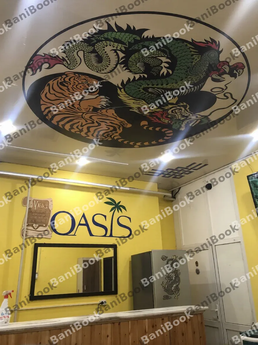 Сауна Оазис