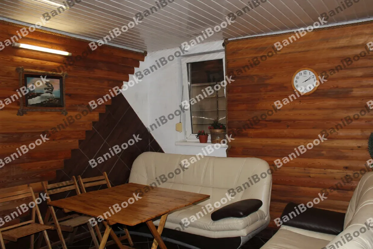 Баня Робинзон