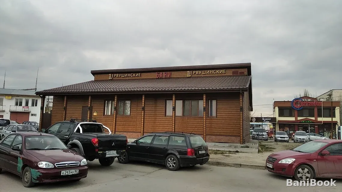 Первушинские Бани — финская сауна в Феодосии, фото